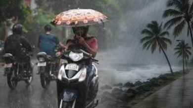 karnataka weather January 26