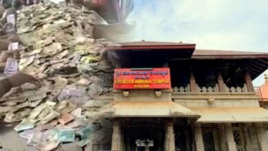 kolluru Shree mookambika Temple donation