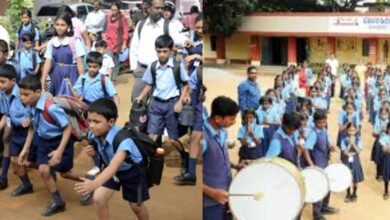 new plan for govt school admission