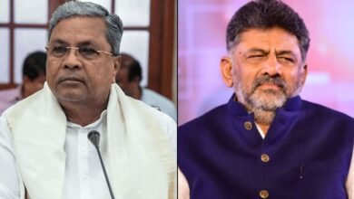 Karnataka Congress party