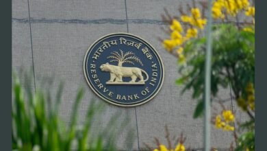rbi recruitment 2026