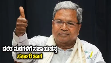 karnataka-government-extends-helping-hand-to-nomadic-community-dalit-monasteries-will-get-government-land-kannada-news