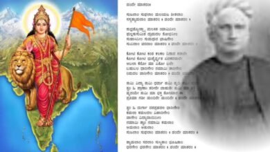 vande mataram song