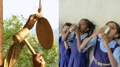 water bell in school