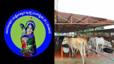 yakshagana for goshale