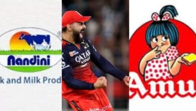 IPL 2026 Nandini vs KMF to sponsor RCB