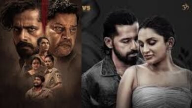 Chowkidar Kannada Film Release Date