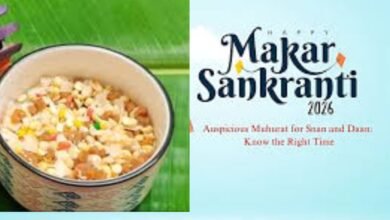 Sankranti 2026