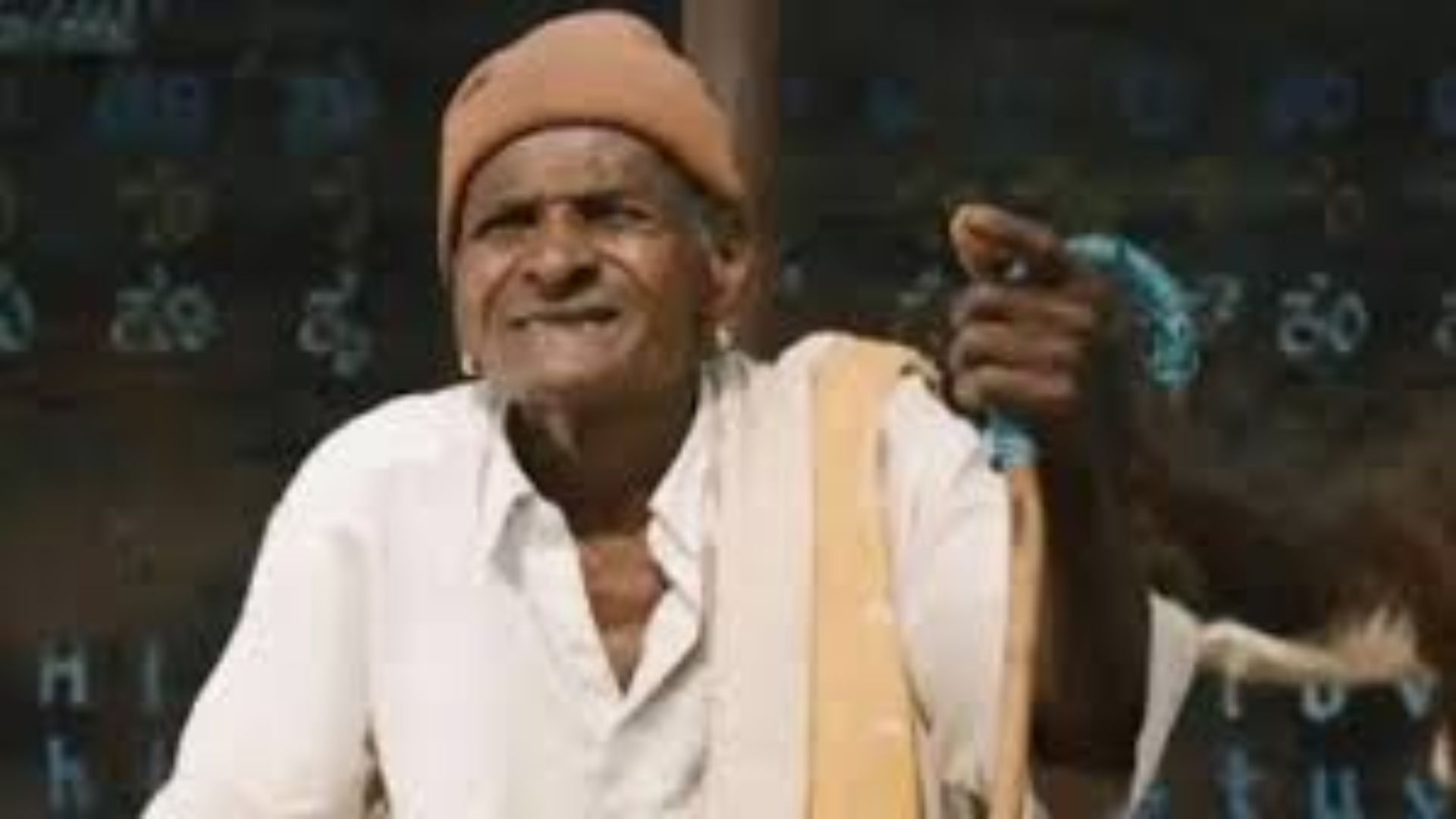 Tithi Century Gowda Passed Away