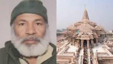 Ayodhya Ram Mandir namaz