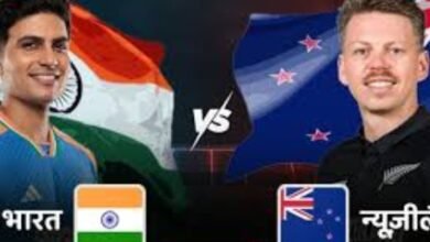 IND vs NZ 1st ODI results