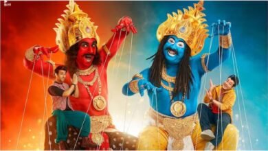 Rahu Ketu: Kantara scream