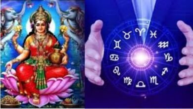 Rajyoga in 2026 for these Zodiac Signs