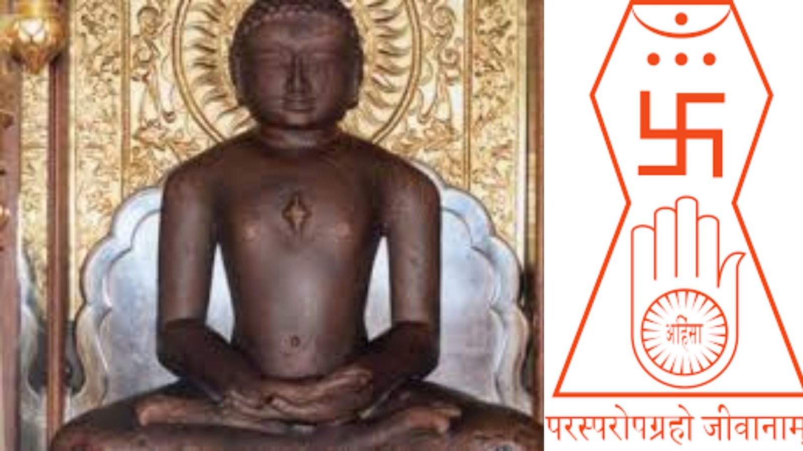 Jain religion | Stanford University students