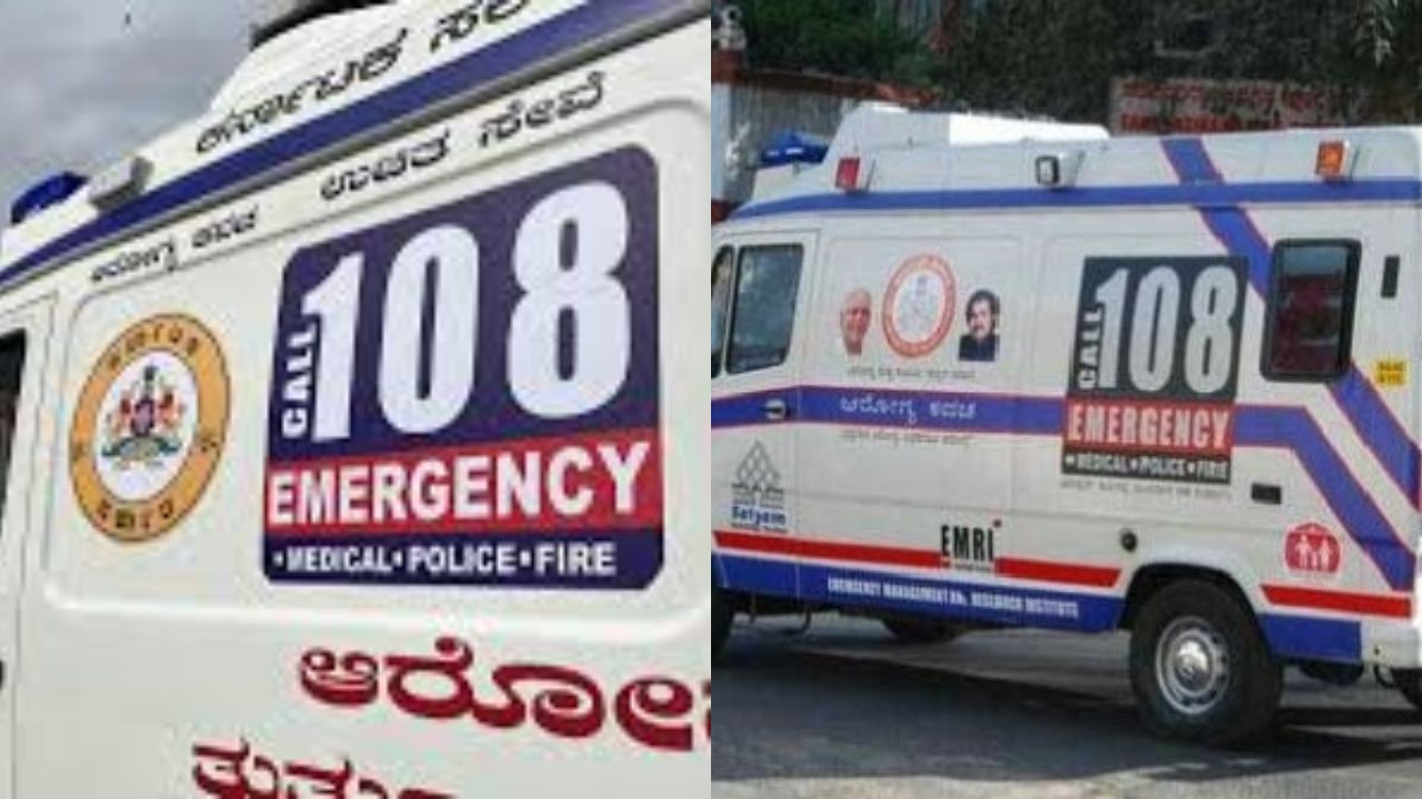 108 Ambulance staff salary