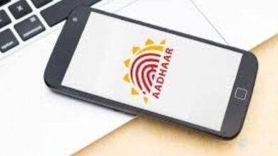 Aadhaar Supervisor jobs 2026 elegebility criteria salary apply online here