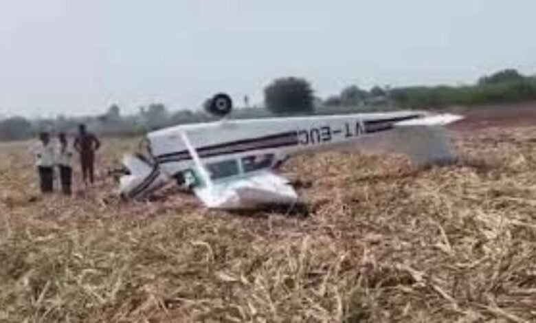 private aircraft crashed in vijayapura vilage two pilots injured