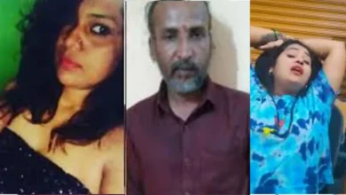 Suchitra Naik- Kamalakar Bhat Crime Story