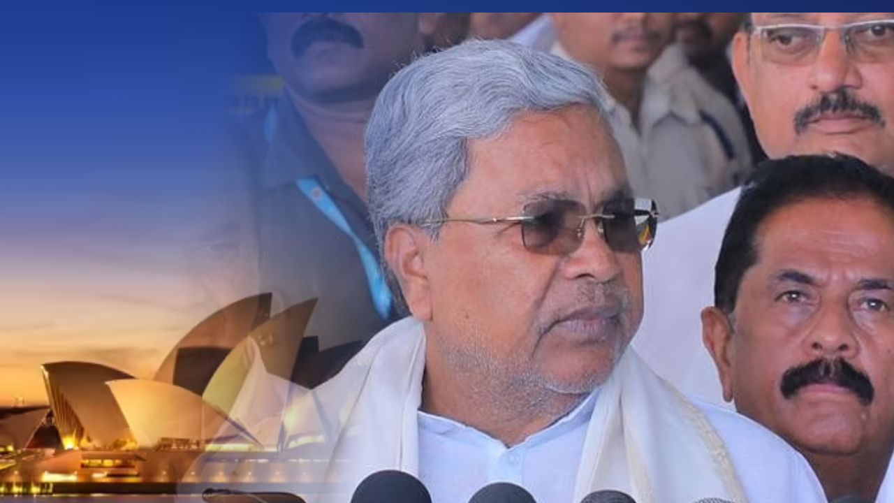 Australia trip from Karnataka MLAs