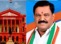 Karnataka High Court invalidates Bagepalli Congress MLA SN Subba Reddy win BJP candidate disappointed too