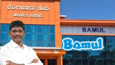 Bamul Bharjari contribution to dairy farmers in the state Rs 2 per liter of milk Additional incentives