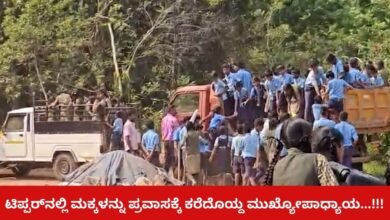 Belthangadi School Trip on Tipper