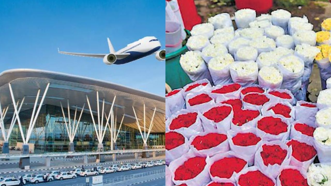 Bengaluru Airport