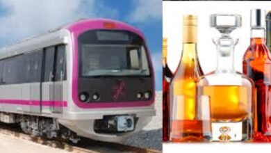 bmrcl may allow carry liquor in bengaluru namma metro