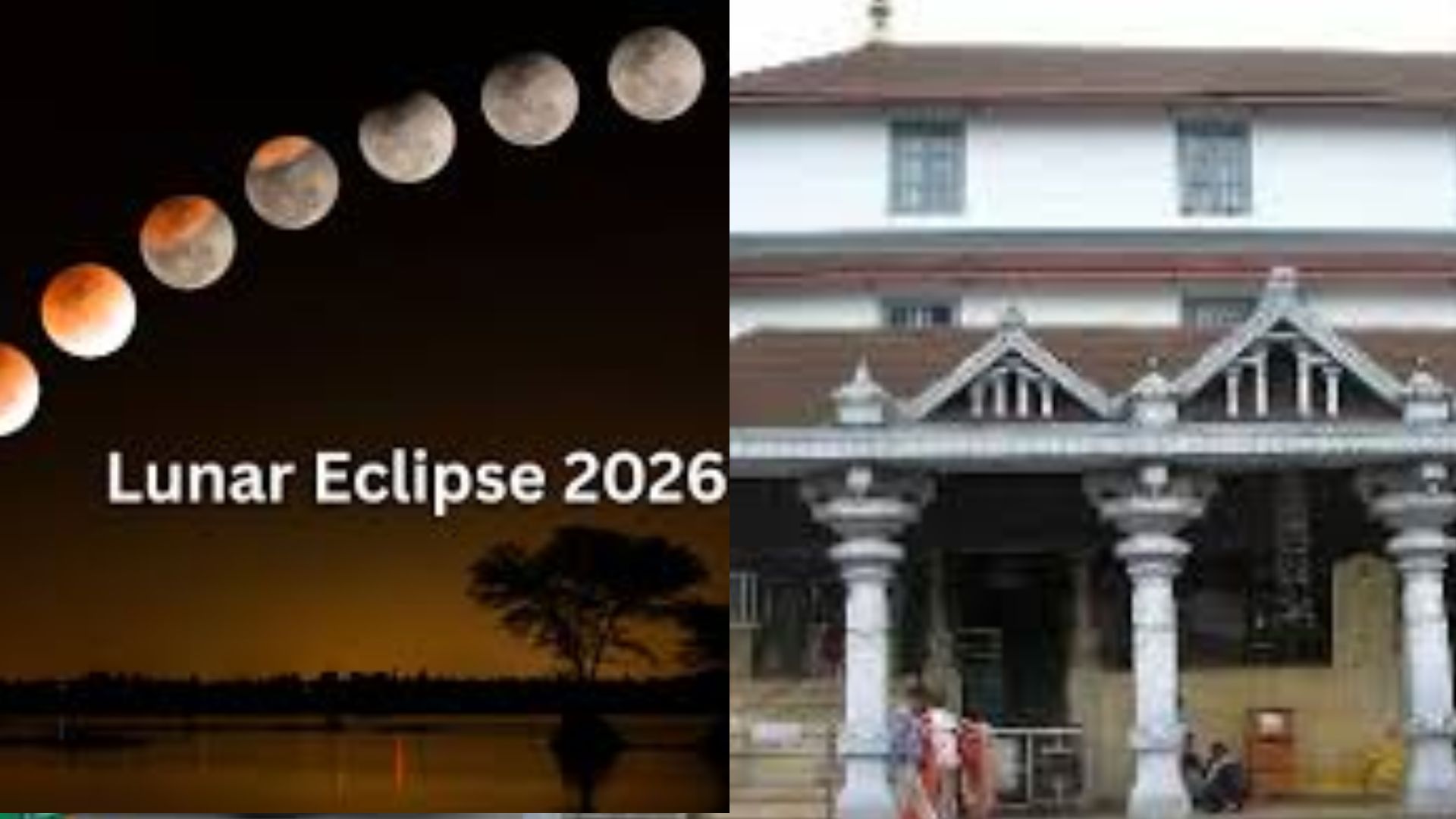 Dharmasthala Darshana Lunar Eclipse 2026