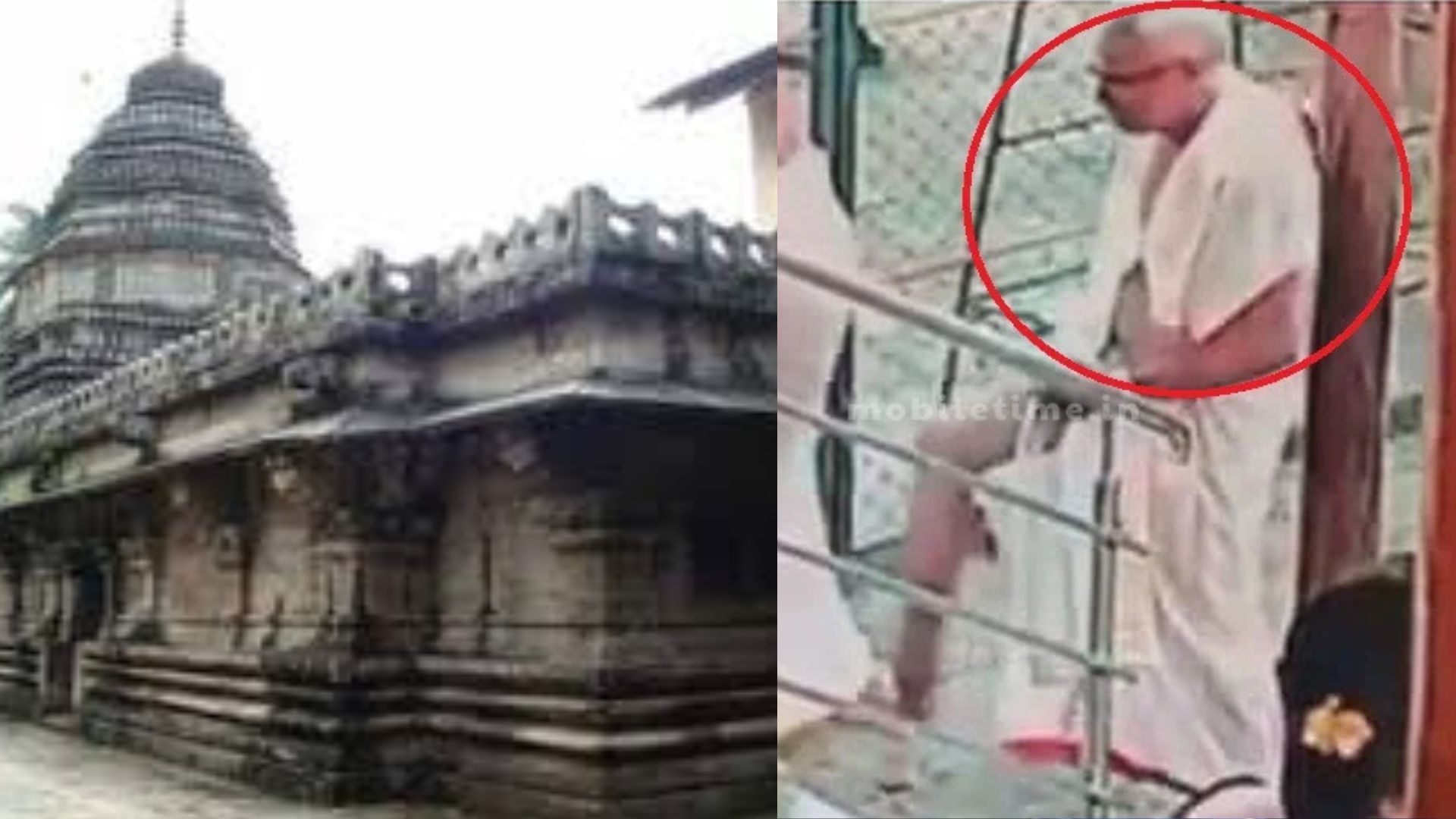 Maha Shivaratri 2026 devotee died after lord shivas darshan in Gokarna temple