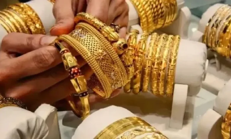 Gold Rate Today in Bangalore Massive Drop in Gold Prices