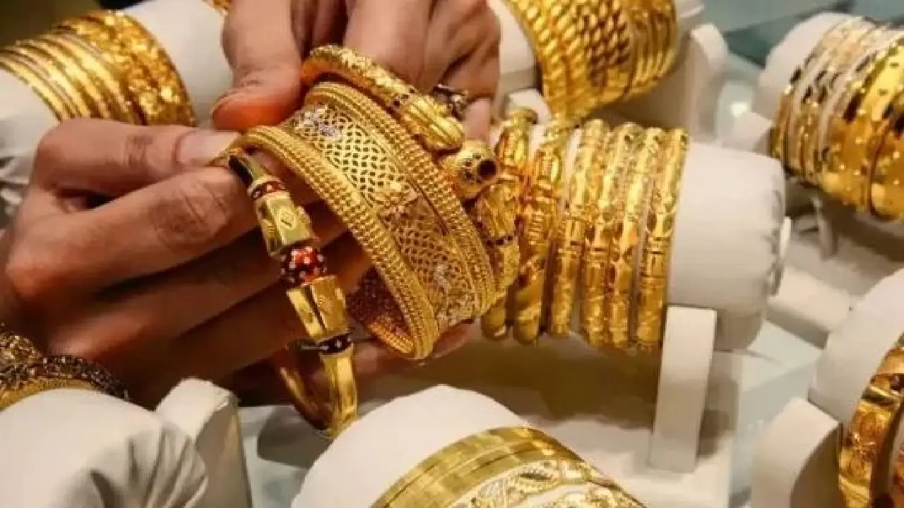 Gold Rate Today in Bangalore Massive Drop in Gold Prices