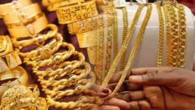 Gold price February 13
