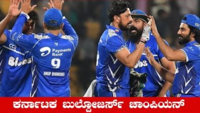 Karnataka Bulldozers Champions