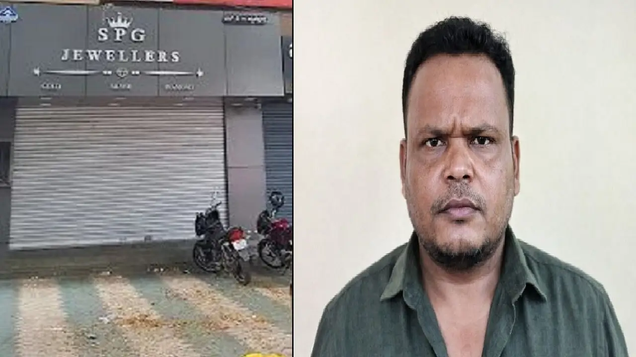 Kundapura SPG Gold and Diamond Jewelry Shop Theft Case Accused Arrested