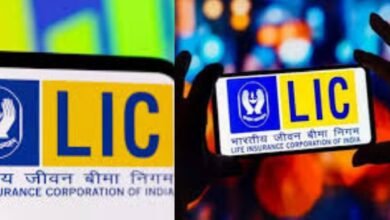 lic new group insurance policy released know how to get benefit
