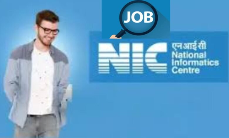 NIC Recruitment 2026 376 Vacancies for Scientific and Technical Assistants GATE Score Mandatory with Salary up to 1 12 Lakh