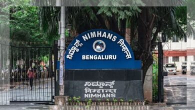 NIMHANS Recruitment 2026