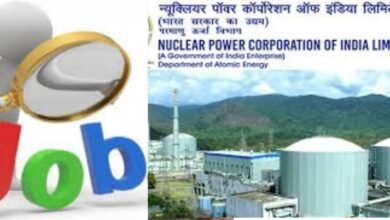 How to download NPCIL Kaiga site recruitment 2026 admit card easily