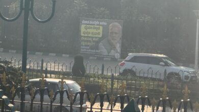 BJP complains about insulting photo of Prime Minister in front of Vidhana Soudha