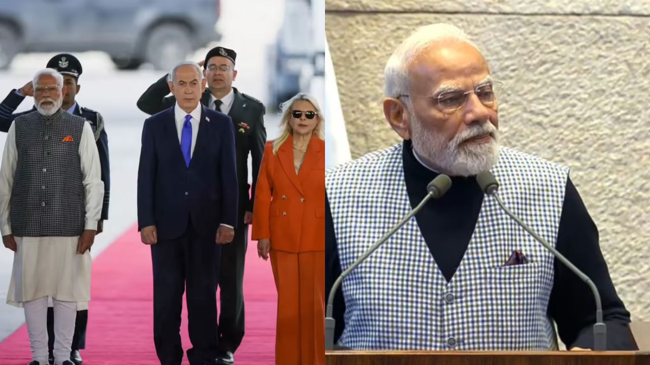 PM Modi Israel Tour