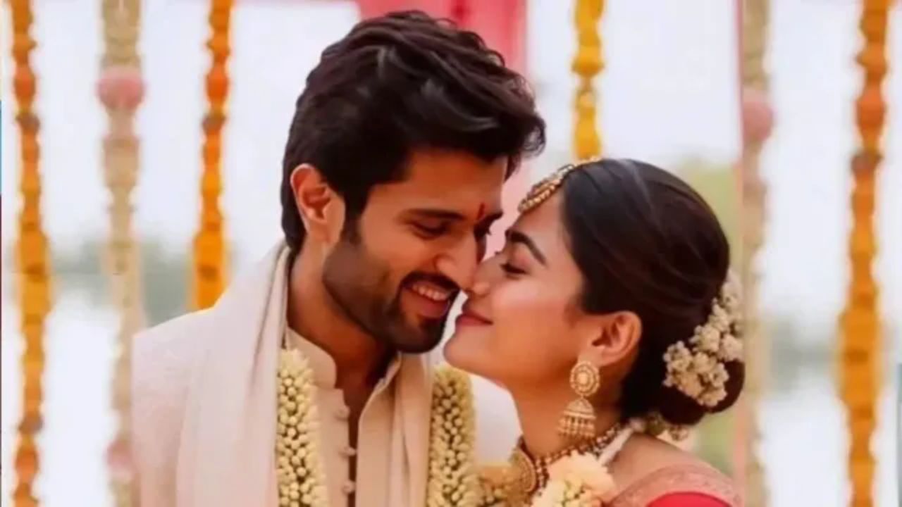 Rashmika Mandanna Vijaya Devarakonda Marriage