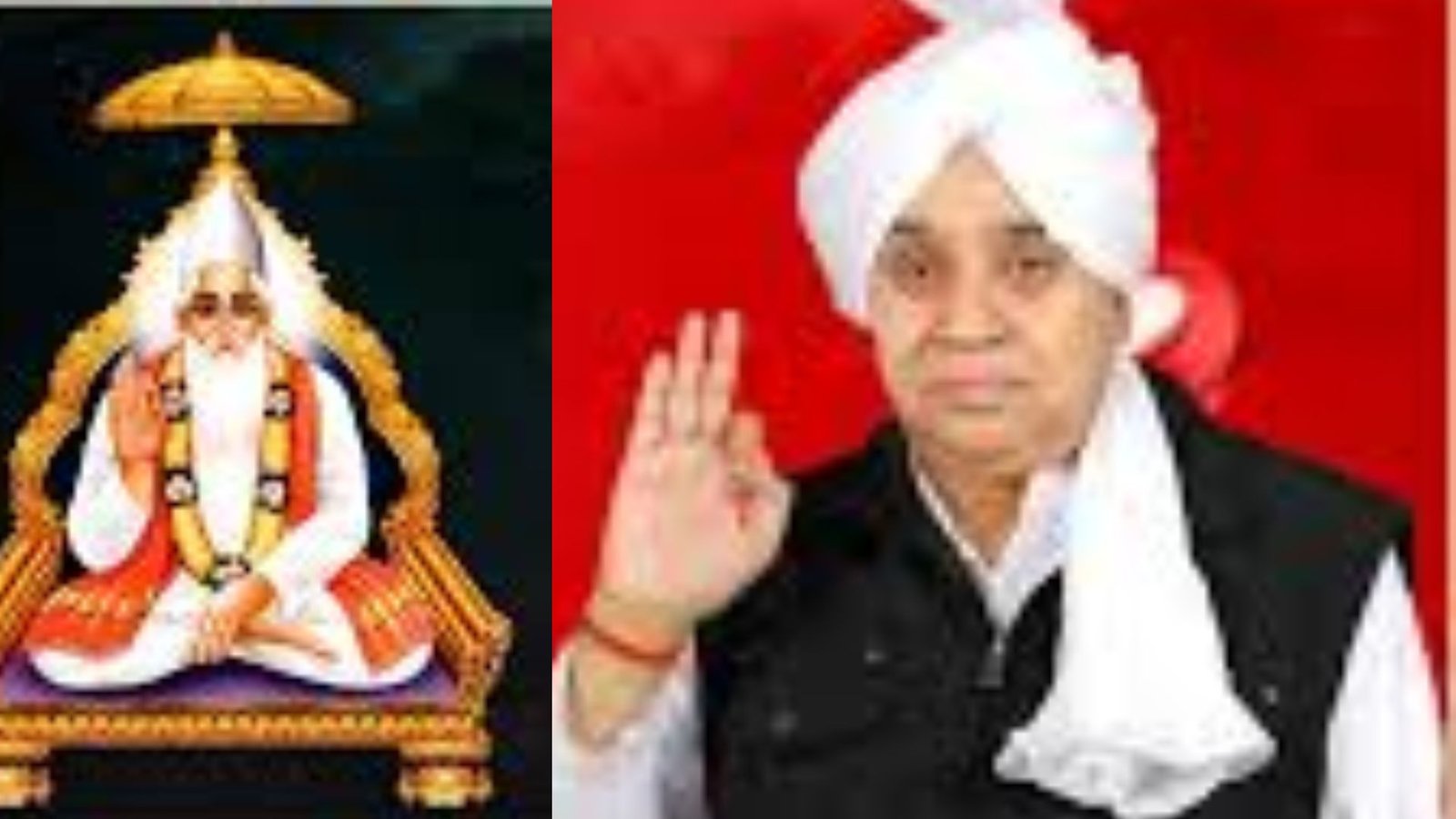 Sant Rampal Ji Annapurna Muhim Scheme In Karnataka eligibility criteria how to apply