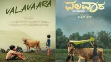 Valavaara Film won hearts of Kannada audience by its heartwarming story