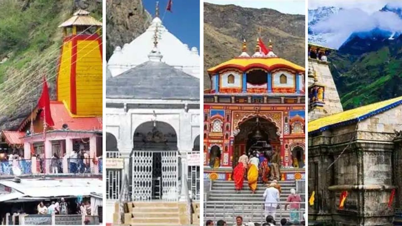 chardham yatra 2026