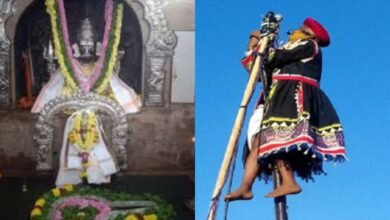 mylara lingeshwar Karanika