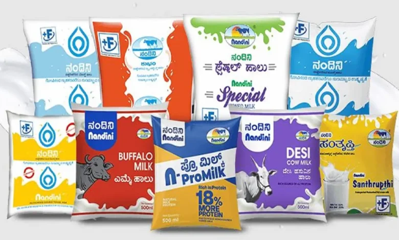 nandini milk products cancer risk kmf md clarification