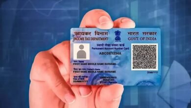 PAN Card Update No need to go to office How to change PAN card name sitting at home