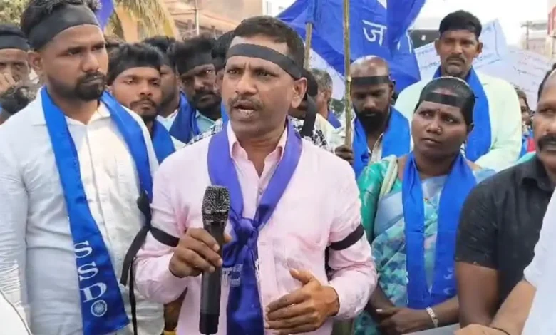 udupi congress office protest samata sainika dala