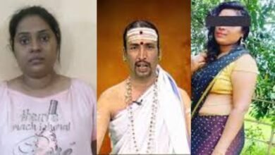 Astrologer Kamalakar Bhat Case
